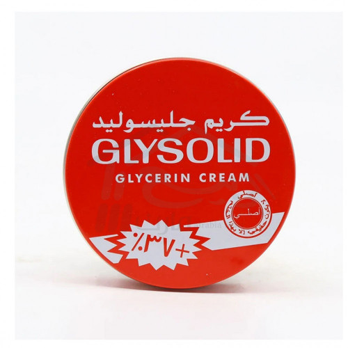 جليسوليد كريم 110 مل