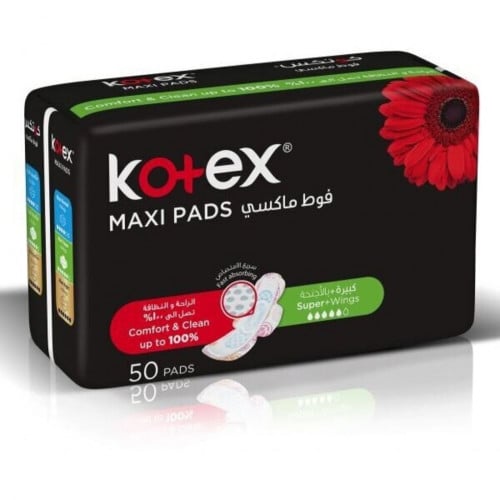كوتكس فوط ماكسي سوبر 50 فوطة