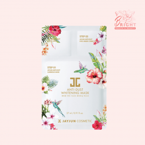 جيجون قناع الوجه للتبييض 27 مل