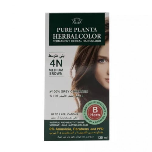 بيور بلانتا صبغة شعر بالاعشاب 4N بني متوسط