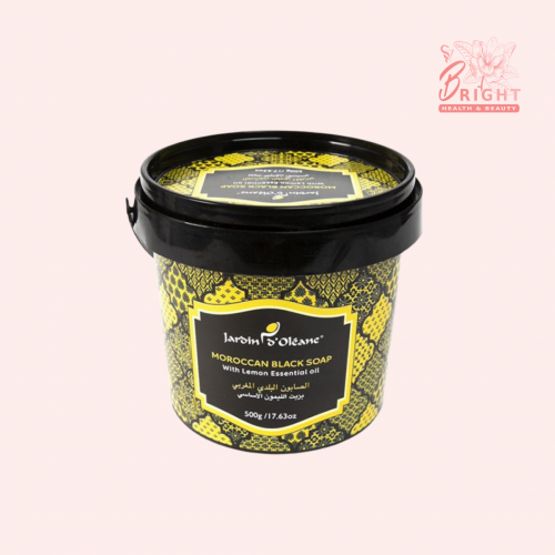 جاردن اوليان الصابون البلدي  بزيت الليمون 500 جرام