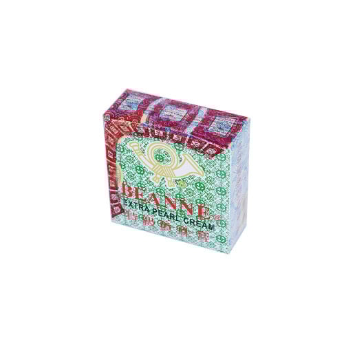 كريم بين اكسترا ببيرل للتبيض وتفتيح البشرة 45 غرام