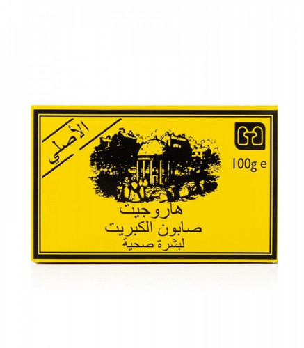 صابون الكبريت لبشرة صحية من هاروجيت 100ج