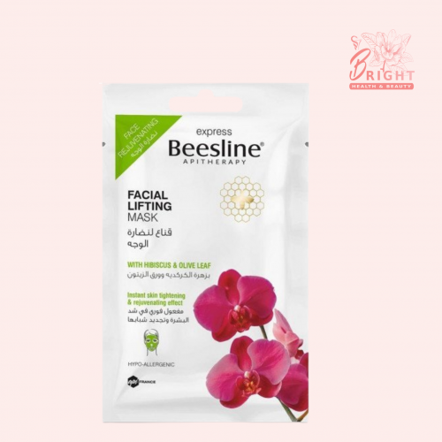 قناع بيزلين بزهرة الكركديه 25 جرام