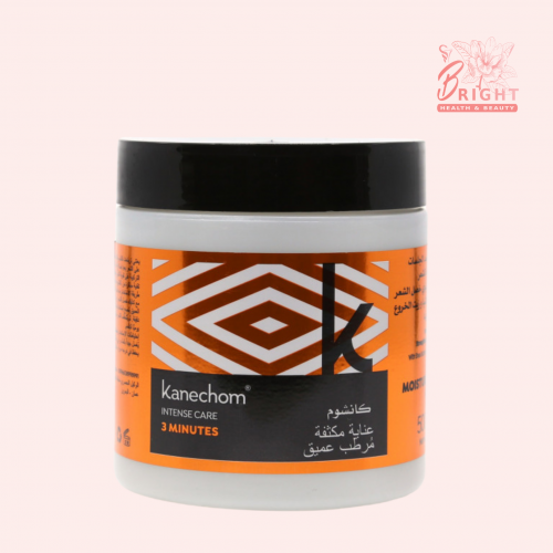 كانشوم ماسك تريتمنت الشعر عناية مكثفة مرطب عميق 500 جرام