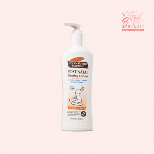 بالمرز لوشن شد الجلد بعد الولادة بزبدة الكاكاو 250 مل