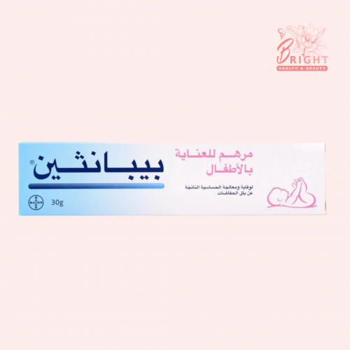 بيبانثين مرهم 30 غ