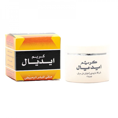 كريم ايديال منقي البشرة مبيض - 30 مل