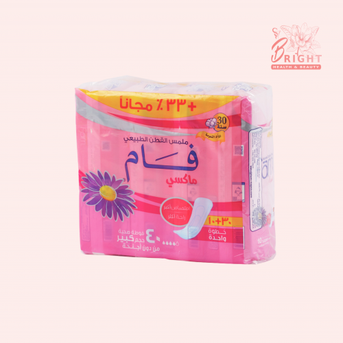 فام ماكس كبير بدون اجنحه 40 فوطة