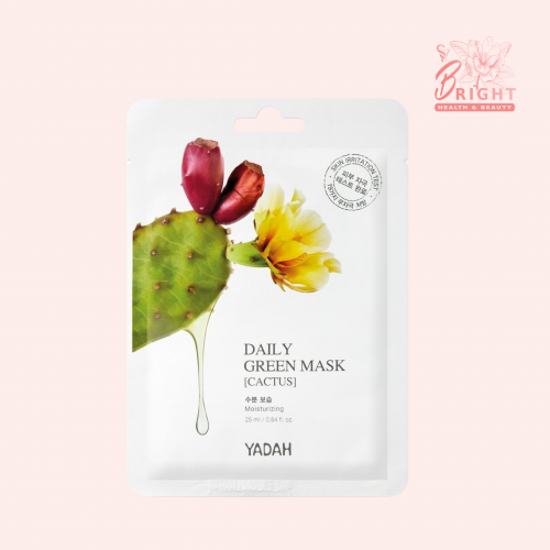 ياداه ماسك الصبار الأخضر اليومي