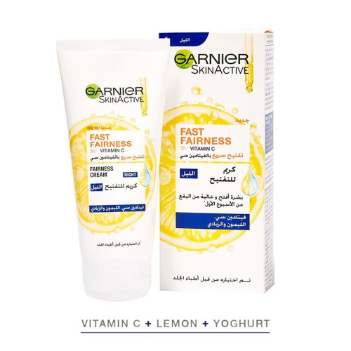 جارنييه كريم تفتيح سريع فيتامين سي ليل 50 مل