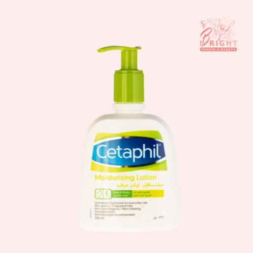سيتافيل لوشن مرطب - 236 مل
