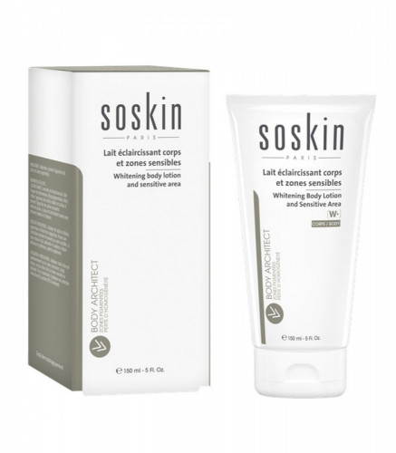 سوسكين لوشن تفتيح الجسم والمناطق الحساسة 150 مل