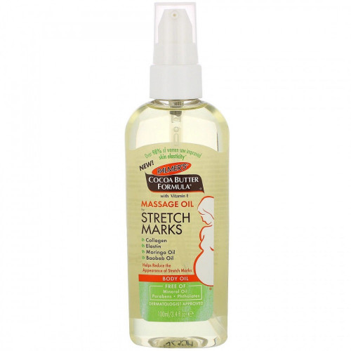 زيت التدليك للحد من علامات التمدد من بالمرز 100 مل