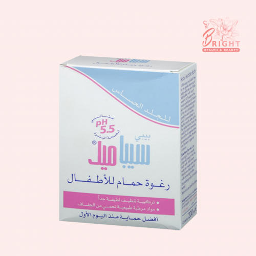 رغوة سيباميد للأطفال 200 مل