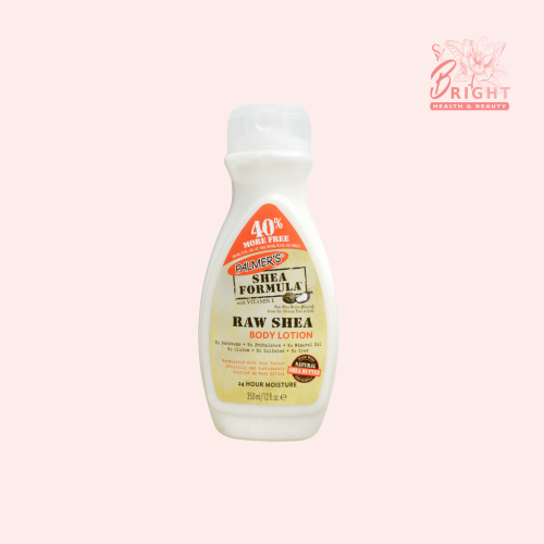 بالمرز لوشن للجسم بزبدة الشيا الخام 350 مل