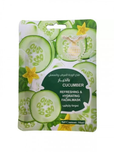 بلاك - قناع الوجه المنعش والمرطب بالخيار ، 30 مل