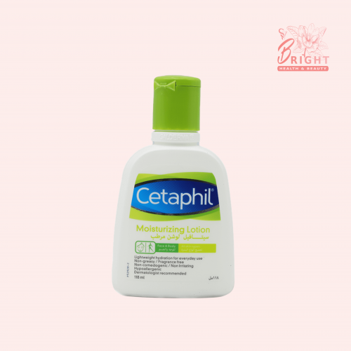 سيتافيل لوشن مرطب 118 مل