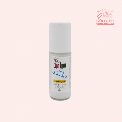 سيباميد بلسم مزيل للعرق للبشرة الحساسة 50 مل