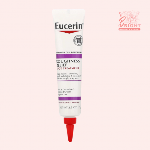 يوسيرين كريم القضاء على البقع الخشنة للبشرة شديدة الجفاف 71 جرام