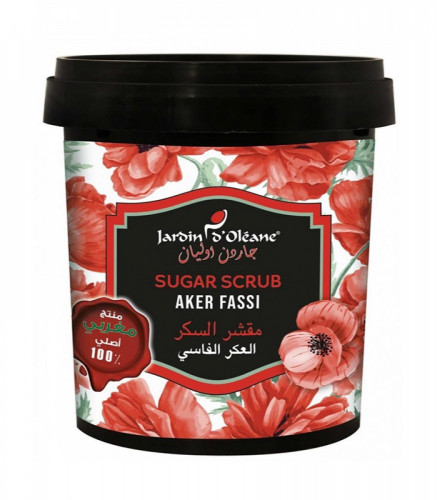 جاردن اوليان مقشر السكر العكر الفاسي 600 جرام