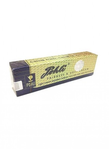 كريم بوهلي للتفتيح 17 جرام