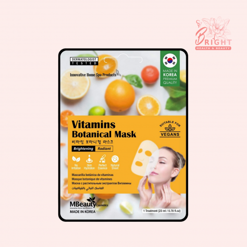 ام بيوتي قناع الفيتامينات النباتية 23 مل