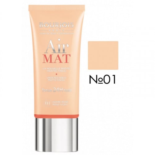 برجوا كريم اساس رقم 1 اير مات 30 مل