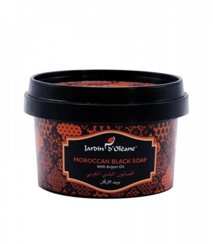 صابون بلدي مغربي بزيت الارجان من جاردن دي اوليان 250ج