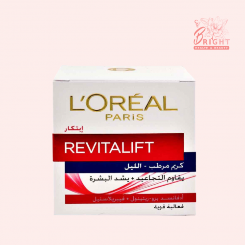 لوريال ريفيت ليفت كريم مرطب الليل 50 مل