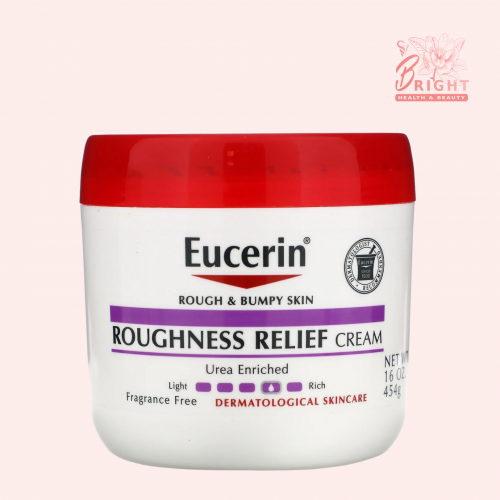 يوسيرين كريم القضاء على الخشونة خالي من العطور454 جم