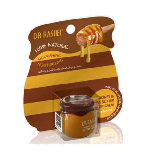 مغذي ومرطب شفاه بخلاصة العسل وزبدة الشيا من د.راشيل