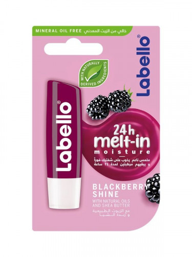 لابيلو مرطب شفاه بالتوت 5.5 جرام