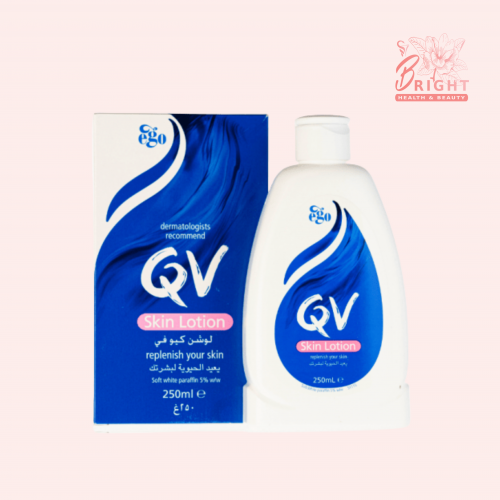 لوشن كيو في 250 مل