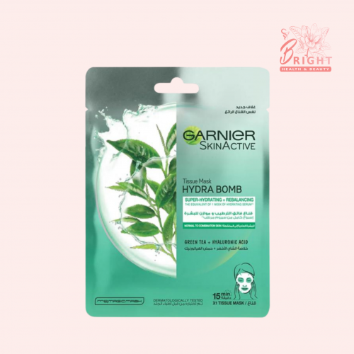 قناع غارنيه سكن اكتيف خلاصة الشاي الاخضر