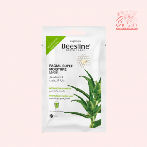 قناع بيزلين بالصبار 25 جرام