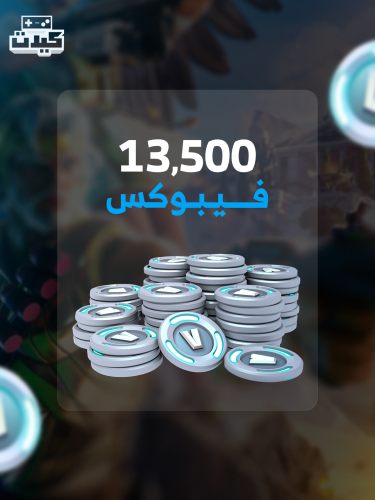 13500 فيبوكس