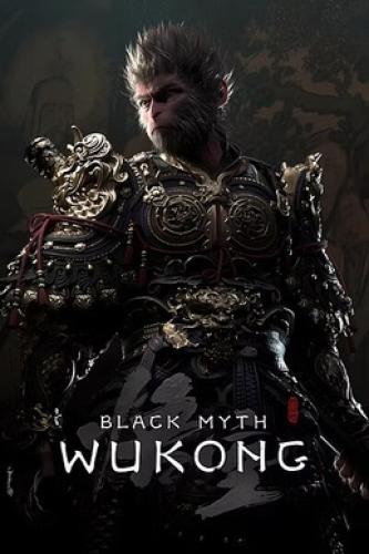 Black myth wukong