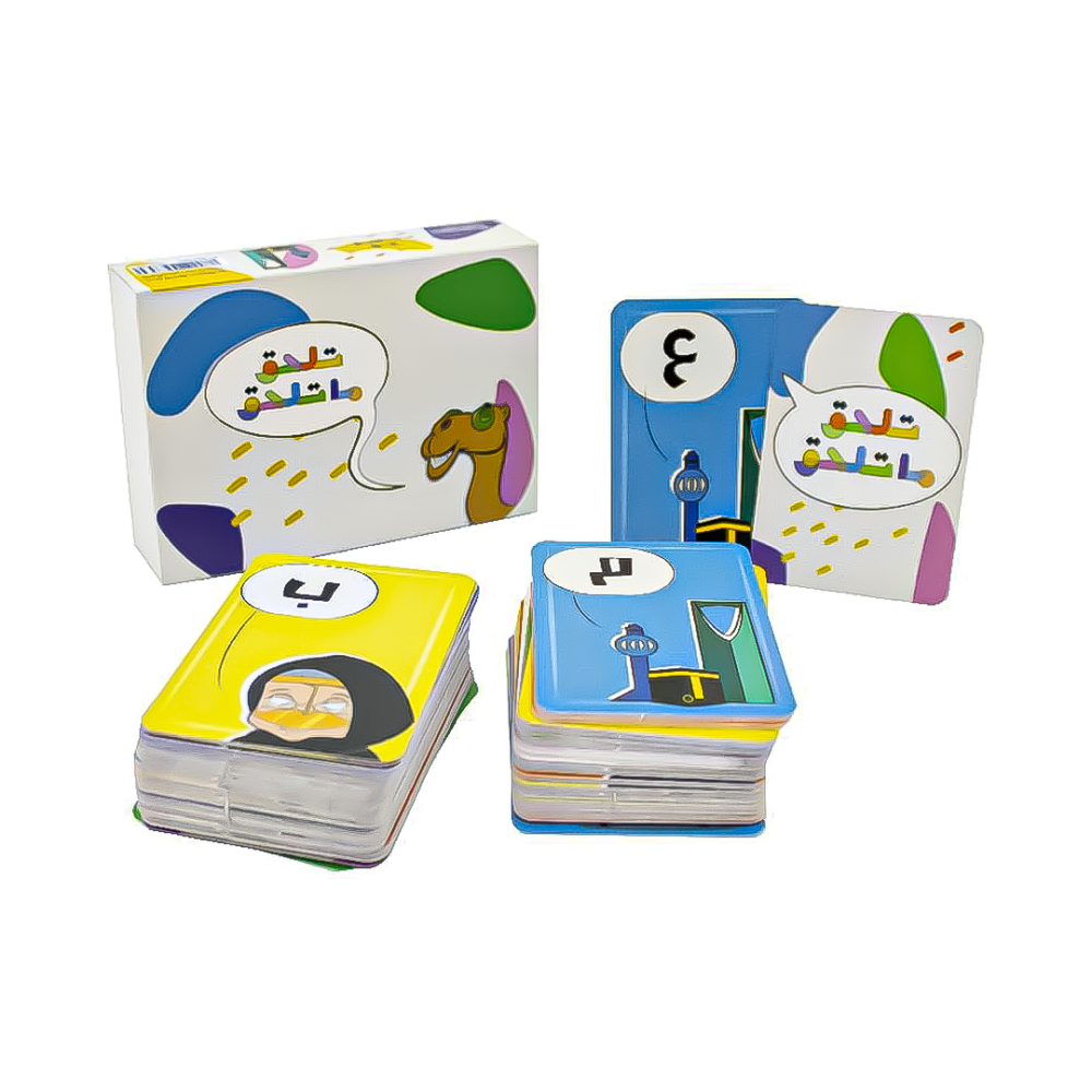 لعبة تلحق ما تلحق | لعبة ورقية