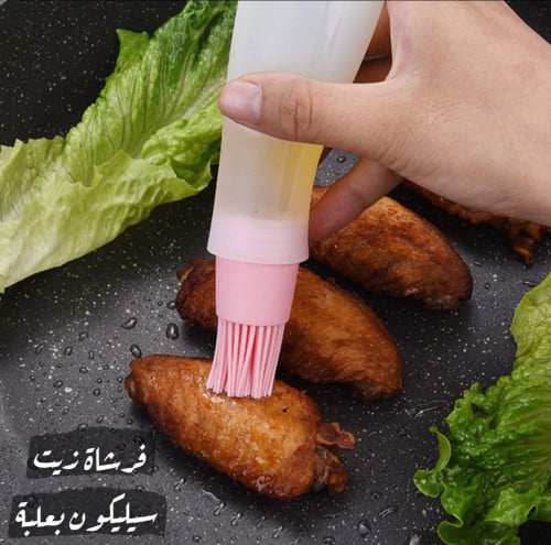فرشاة زيت سيليكون بعلبة