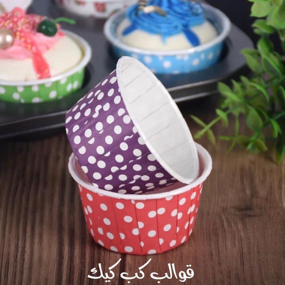 كوب كب كيك بعدة الوان ديكور منقطة (متوفر حجمين)