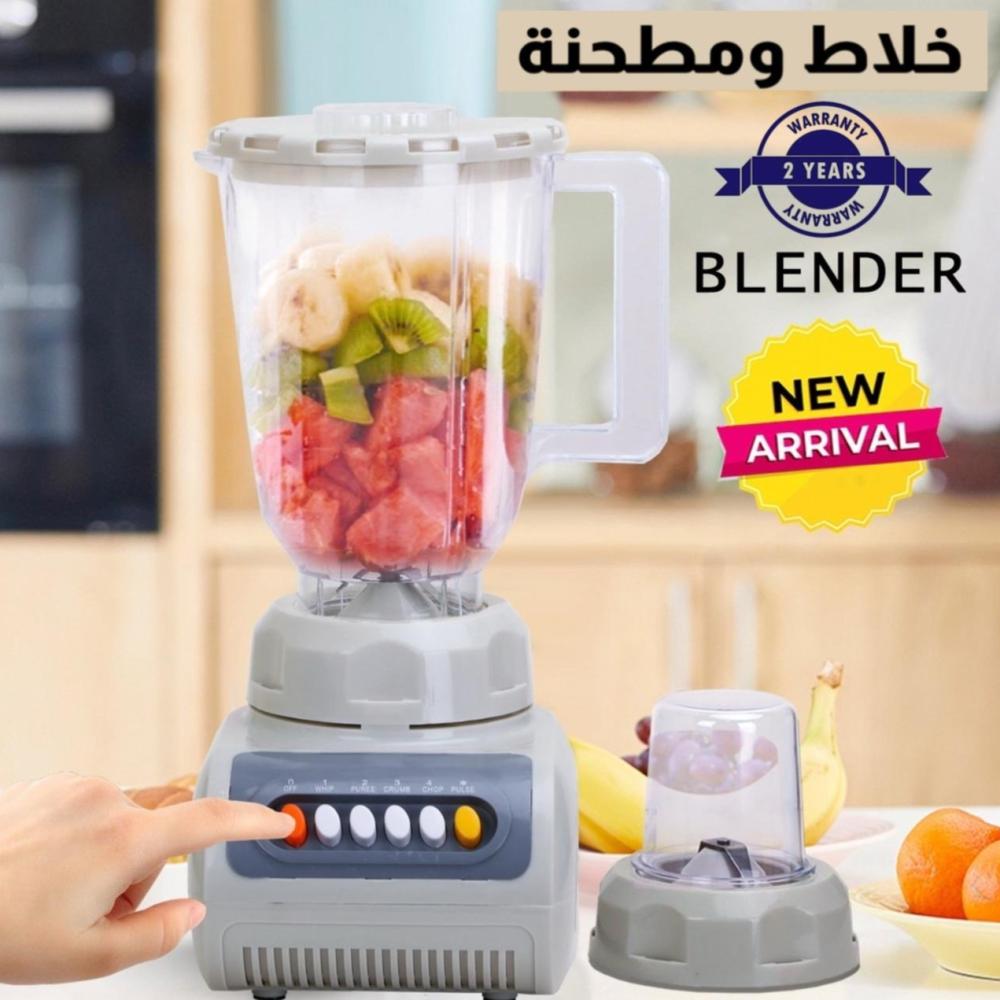 خلاط كهربائي مع مطحنه 2 في 1 من أتش بي بسعة 1.5 لتر | 650 واط