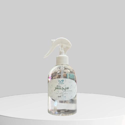 معطر سيجنتشر