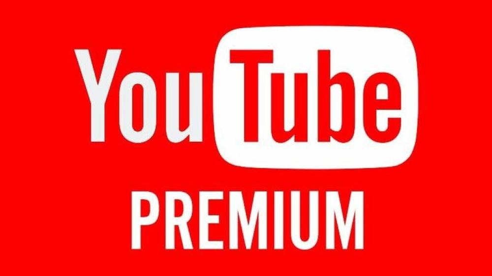 كيفية تفعيل اشتراك يوتيوب بريميوم بسهولة ؟
