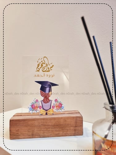 درع اكريلك مقاس A6