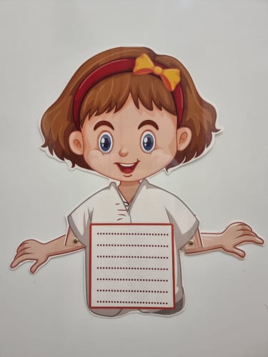 استراتيجيه موضع الحرف بشكل بنت