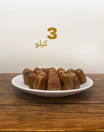 سكري جالكسي 3 كيلو