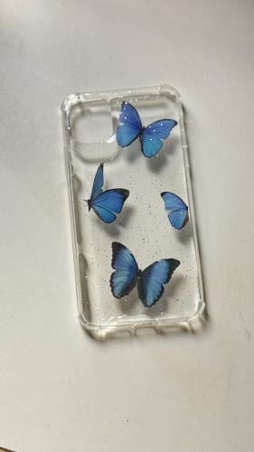 كفر جوال بالفراشات