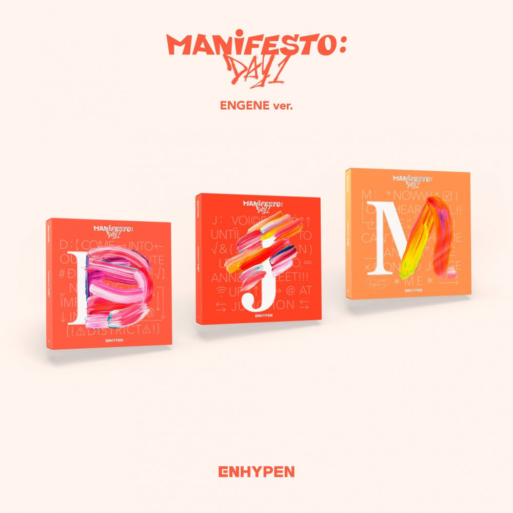 ENHYPEN's Album “MANIFESTO : DAY 1  ENGENE ver