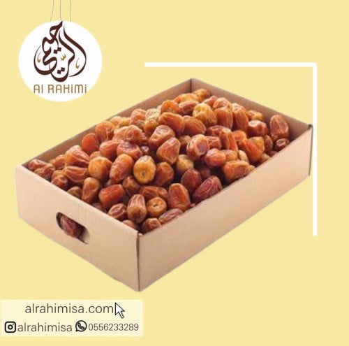 سكري جالكسي 3 كيلو